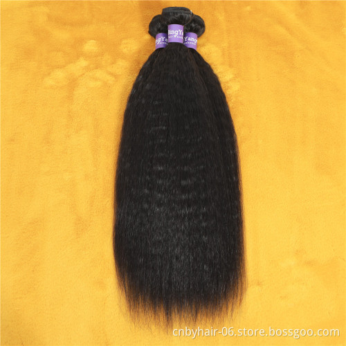 Wholesale Virgin Cuticle Aligned Brazilian Human Hair Weave,Unprocessed Virgin Hair Bundles,100% Virgin Cuticle Aligned Hair